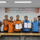 동대구신시장 이미지