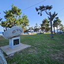 술물래밥물래 이미지