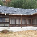 읍내곰탕 이미지