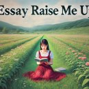 자신을 일으키는 수필집 생각, Essay raise me up 이미지