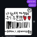 (주)하우메디칼 | 새복많!