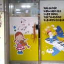 성암음악교습소