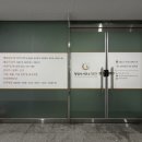 대안 행정사사무소 이미지