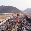 (사)순흥초군농악보존회 | [뉴스경북=경북도] 2015&#39; 정월대보름 경상북도 시,군 문화행사