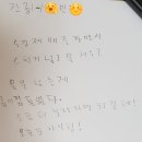 부산 혜성학교 이미지