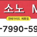 경주모텔 이미지