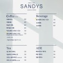 샌디스케이크