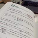 디엠원 | 뉴스프레소 챌린지 24일차_스피킹8