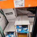 11590-36 | 추석맞이 코스트코 광명점 고기 및 과일 선물세트 가격 및 세일정보