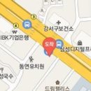 세란마취통증의학과의원 이미지
