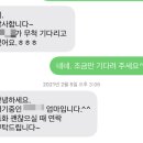 키즈앤수학교습소
