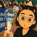 칠월사일 그날의 기억(1탄) 이미지
