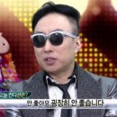 수키헤어 - 부평구 경인로891번길 17 | 수키헤어