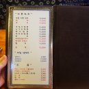 클랜비어 이미지