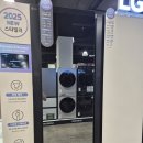(SC)트레이더스 네이버블로그