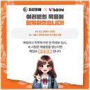 경복여고 이미지