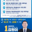 소영길 13 이미지