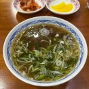 새마음도매마트 이미지