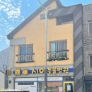 시아동물병원 이미지