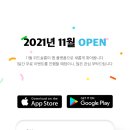 대화살롱 네이버블로그