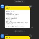 오늘도 예쁘다 이미지