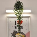 최고당돈가스시흥배곧점