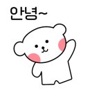 까몬서