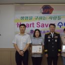 서울노원소방서 이미지