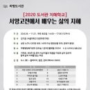 파평도서관 이미지