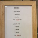 옷가게소이 이미지