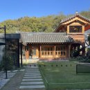 쑥당 경로당 | 강서구 개화동 한옥카페 깅꼬서울 내돈내산 솔직후기