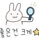 프리노래연습장 이미지