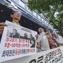 SK빌딩 앞 이미지