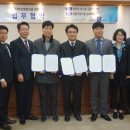 산성종합사회복지관 경로식당 이미지