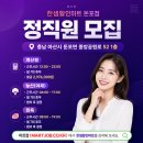 할인마트