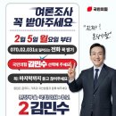 분당구청 내 이미지