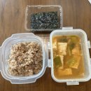 예찬솥밥추어탕 | 24년 3월 일상 (2)