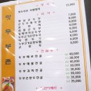 장당동프리미엄아울렛 이미지