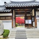 고봉민김밥인태백황지점 이미지