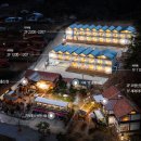 새재리아 이미지