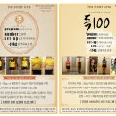 Refresh PT Gym 이미지