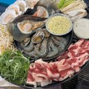 조개상회본점 이미지