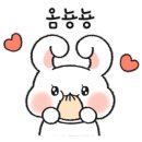 동림유적근린공원 이미지