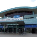 조치원역 이미지