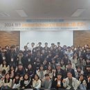 글로벌청주 동양일보