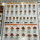 맘스터치 동삭점 이미지