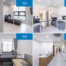 이른비한방병원 이미지