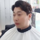 헤어갤러리미가 네이버블로그