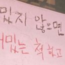 미루면관 이미지