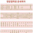 청암무역 이미지